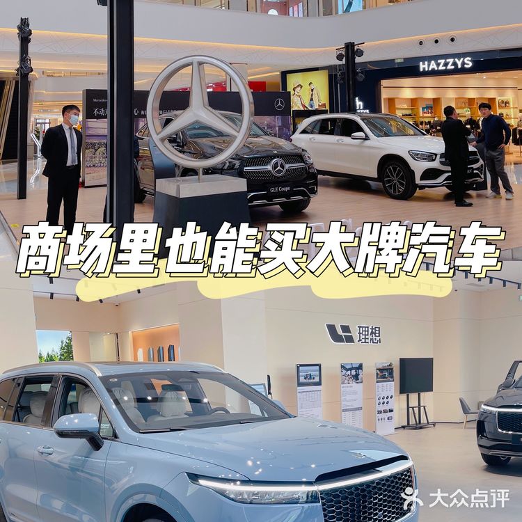 龙湖天街胡家闸河酒馆限定开启🔛，错过这次再等N年