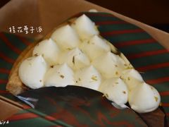 -Pie Bird(新闸路店)