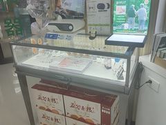 -自然之声助听器·呼吸机(和平店)