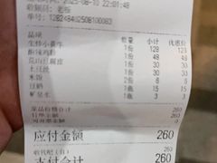 -辣公子·千岛湖私房菜(滨江店)