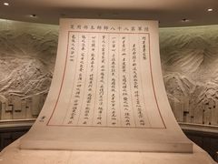 -上海大陆银行仓库旧址
