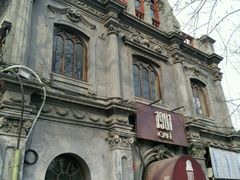 -1901 Cafe(西四店)