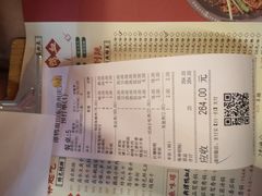 -谭鸭血老火锅(庆云店)