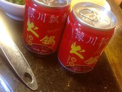 -蜀九香火锅(彩虹店)