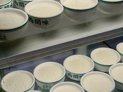 -西关味(大卫城店)