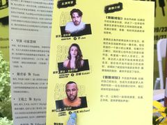 -飞洲国际广场