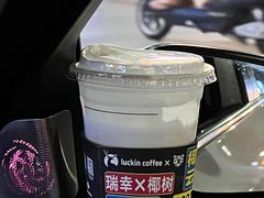 -瑞幸咖啡(深圳红山6979店)