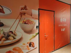 -BHG Mall(顺义店)