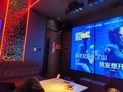 -星聚会KTV X Party(广州高德置地店)
