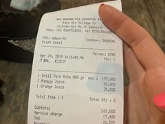 账单-Warung Nia Balinese Food & Pork Ribs