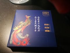 -凤凰湘语·湘粤鲜融(浦东旗舰店)