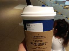-luckincoffee瑞幸咖啡(顺义华联商厦店)