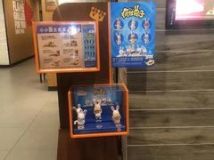 -汉堡王(砂之船店)