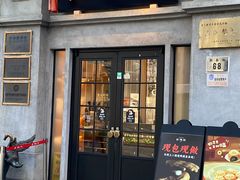 -缸鸭狗(天一广场店)