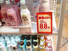-三福时尚(三峡广场华夏银座店)