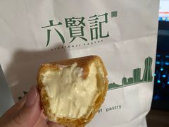 -六贤记(文三店)