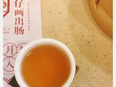 -点都德(千灯湖环宇城店)