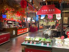 -山芋腔苏北菜(盐城滨海店)