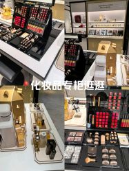 点击看大图 -CHANEL香奈儿