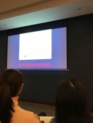 点击看大图 -上海艾儿贝佳妇产科医院