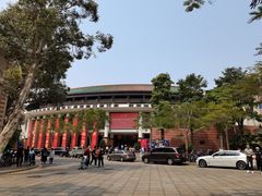 -厦门大学(思明校区)