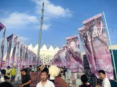 -长春奥林匹克公园