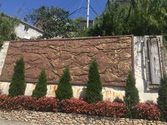 -东沙渔村