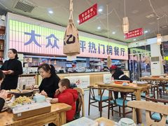 -亿牌牌东北烧烤(怀特店)