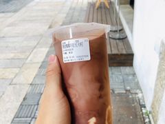 -眞宗·椰汁是大王(小娄巷店)