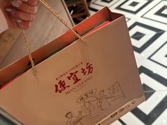 -便宜坊烤鸭店(亦庄京东店)