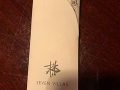 -解香楼(八盘岭路店)