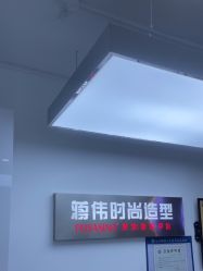 -蒋伟时尚造型