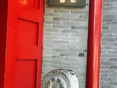 门面-自如ZSPACE四合院艺术餐厅