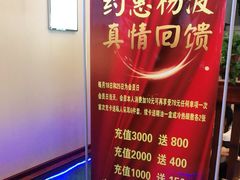 -杨波采耳(兰溪店)