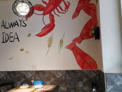 -老锦州串店(辽河街店)