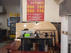 -刘胖娃鱼庄·特色鱼火锅(白鹤路店)