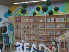 -满天星幼儿园(北京太阳宫园)