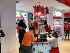 -任天堂Nintendo Switch体验店(天河城店)