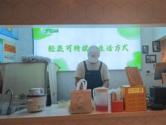 -轻蔬不用等·素食(江苏路店)