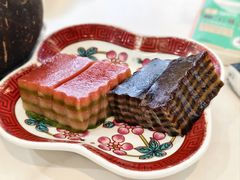 红豆糕-兴隆南洋风味(兴隆店)