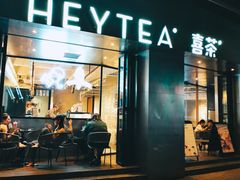 门面-喜茶(佛山顺德大良东乐路店)