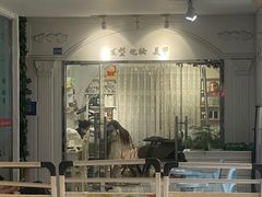 -玉林生活广场