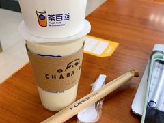 豆乳玉麒麟-茶百道(传媒大学店)