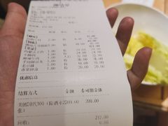 -大龙燚火锅