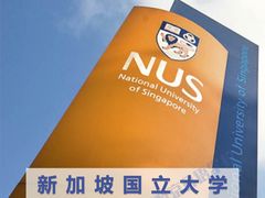 -帝京日语(春熙路旗舰校区)