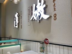 -川人百味·水煮活鱼(赛罕万达店)