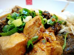 招牌豆干-春水堂人文茶馆(台中四维店)