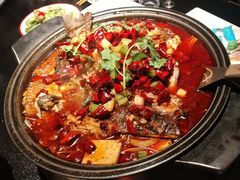 -辣尚瘾·烤鱼·新川菜(牡丹园直营店)