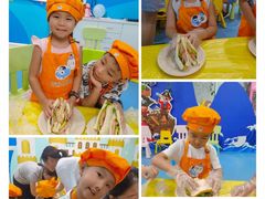 -易贝乐成长中心(坂田中心)