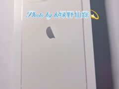 -Apple零售店(中街大悦城店)
